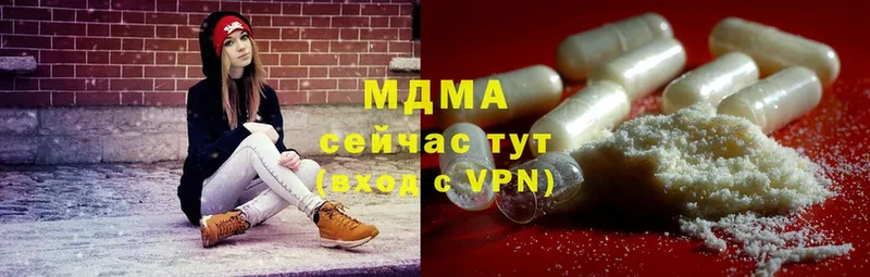 Где купить наркотики Елец mega зеркало  Меф  А ПВП  Каннабис  Псилоцибиновые грибы  Гашиш  Cocaine 