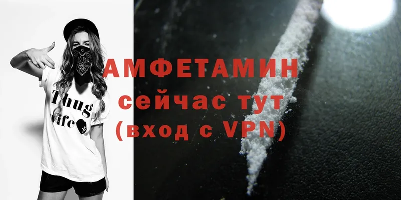 Amphetamine Premium  Елец 