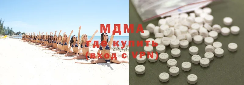 MDMA Molly  Елец 